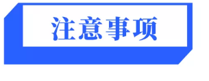 1614837859422210.png image.png