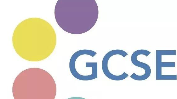 GCSE课程